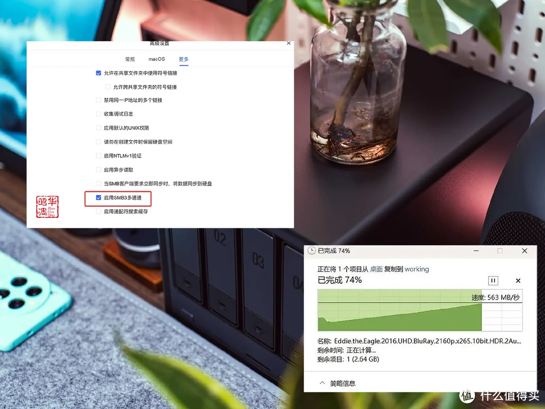 绿联 DXP4800全面测评|配置升级系统重构,诚意满满的旗舰NAS 绿联 DXP4800全面测评|配置升级系统重构,诚意满满的旗舰NAS