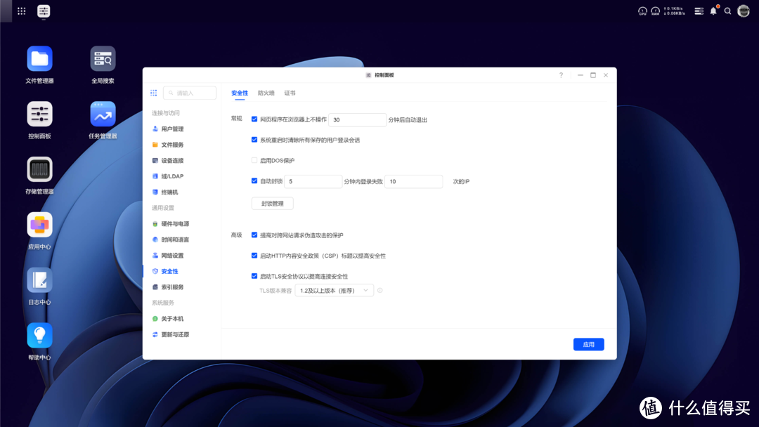 NAS不再从入门到格盘放弃，开聊新势力NAS的入手