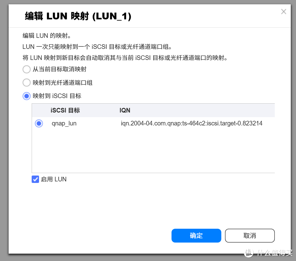NAS堆灰浪费?来试试PC电脑无盘化!6种无盘化DIY方法,让NAS成为作为真正的家庭存储中心 NAS堆灰浪费?来试试PC电脑无盘化!6种无盘化DIY方法,让NAS成为作为真正的家庭存储中心