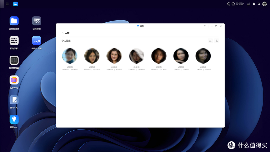 NAS不再从入门到格盘放弃，开聊新势力NAS的入手