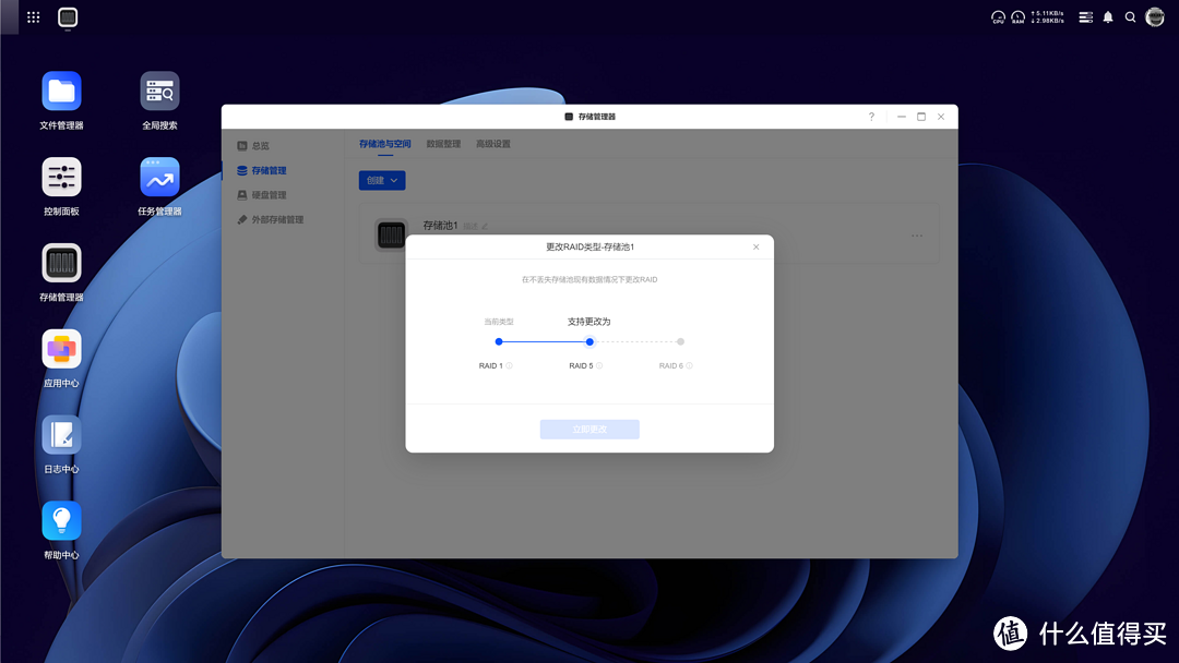 NAS不再从入门到格盘放弃，开聊新势力NAS的入手