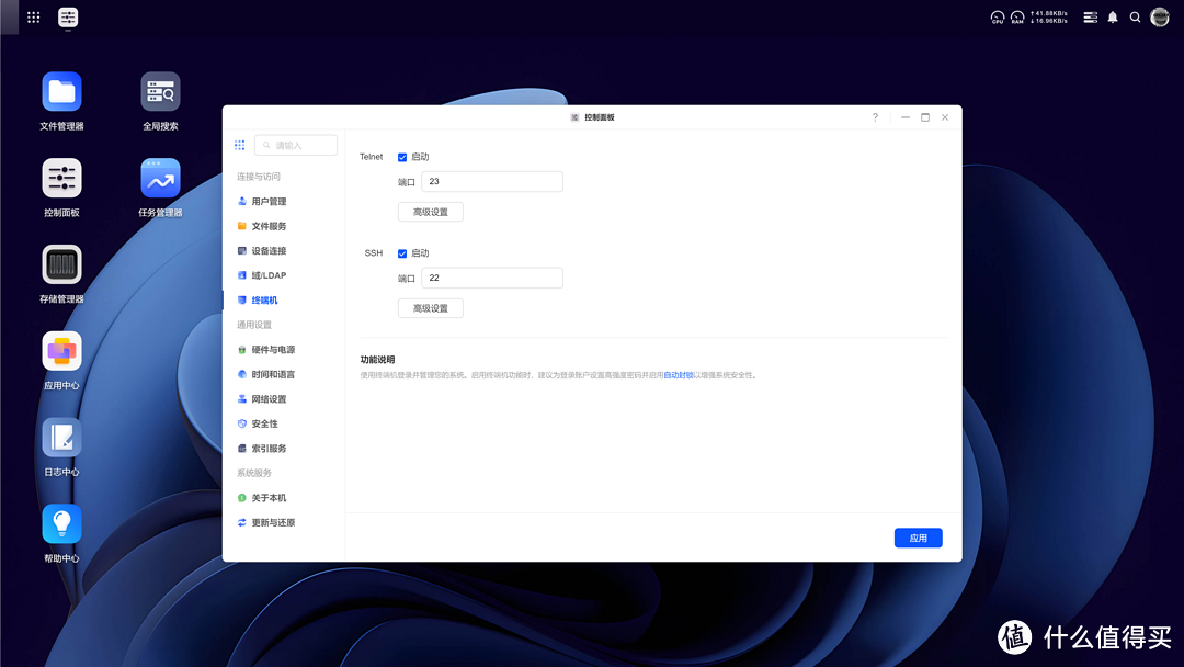 NAS不再从入门到格盘放弃，开聊新势力NAS的入手