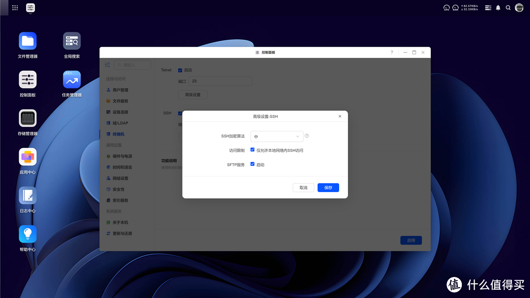 NAS不再从入门到格盘放弃，开聊新势力NAS的入手