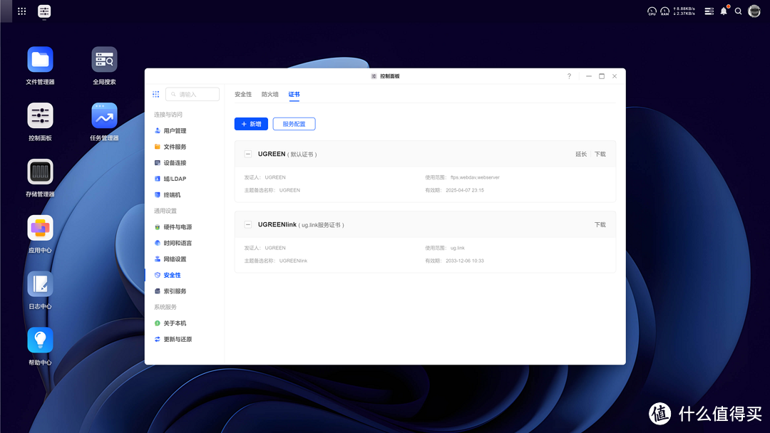 NAS不再从入门到格盘放弃，开聊新势力NAS的入手