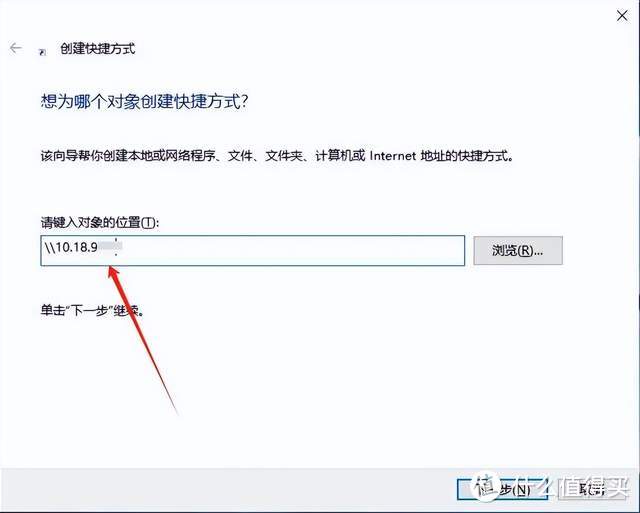 三招解锁TNAS便捷访问,一键回溯奥运风采 三招解锁TNAS便捷访问,一键回溯奥运风采