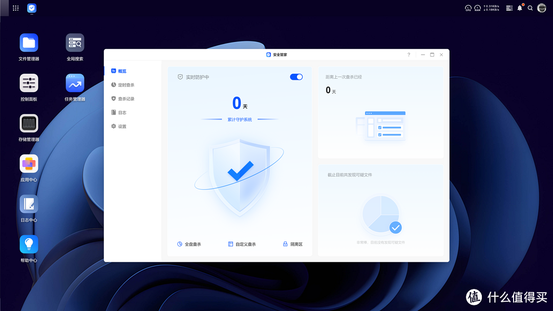 NAS不再从入门到格盘放弃，开聊新势力NAS的入手
