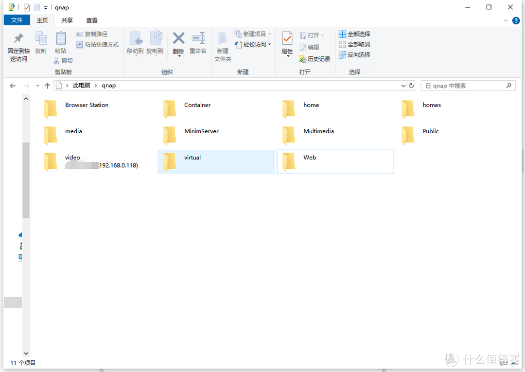 NAS堆灰浪费?来试试PC电脑无盘化!6种无盘化DIY方法,让NAS成为作为真正的家庭存储中心 NAS堆灰浪费?来试试PC电脑无盘化!6种无盘化DIY方法,让NAS成为作为真正的家庭存储中心
