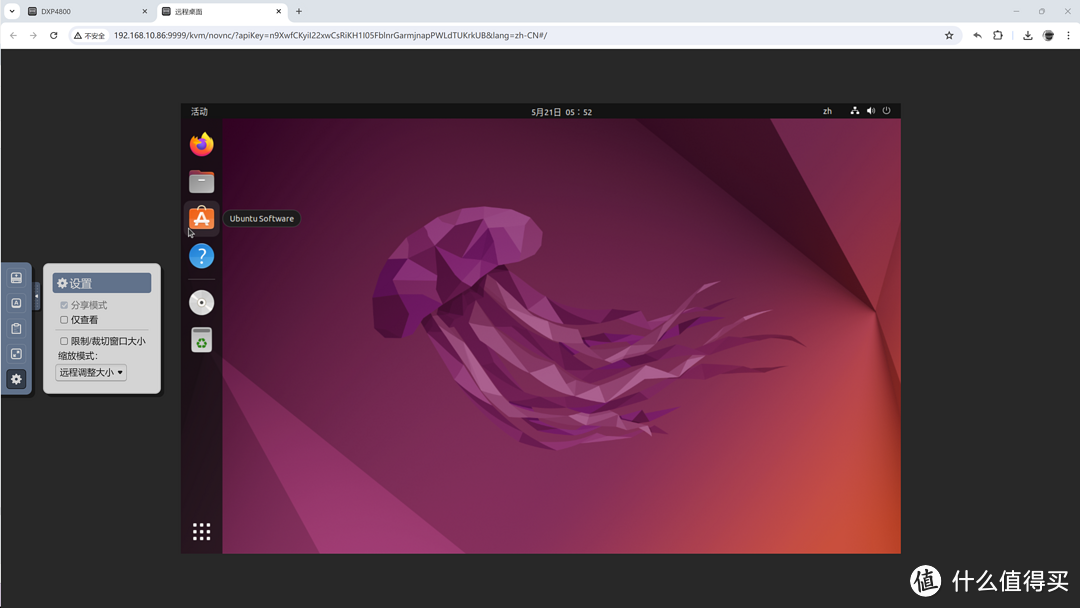 NAS不再从入门到格盘放弃，开聊新势力NAS的入手