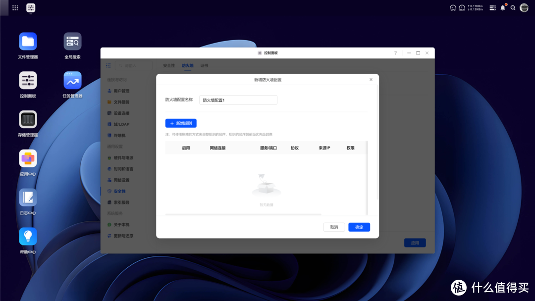 NAS不再从入门到格盘放弃，开聊新势力NAS的入手