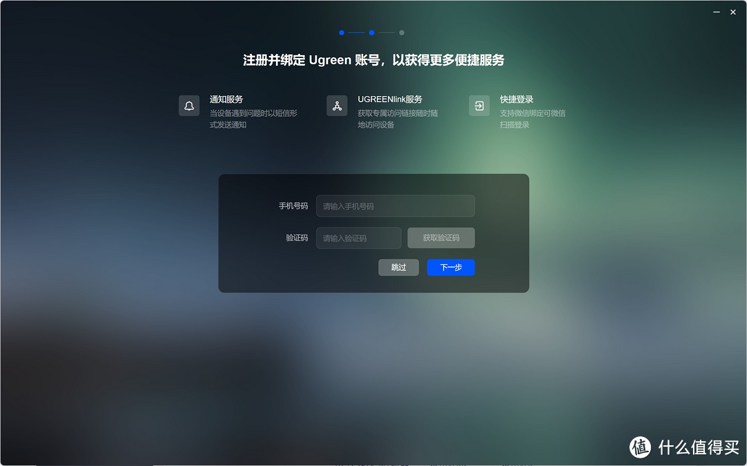 NAS不再从入门到格盘放弃，开聊新势力NAS的入手