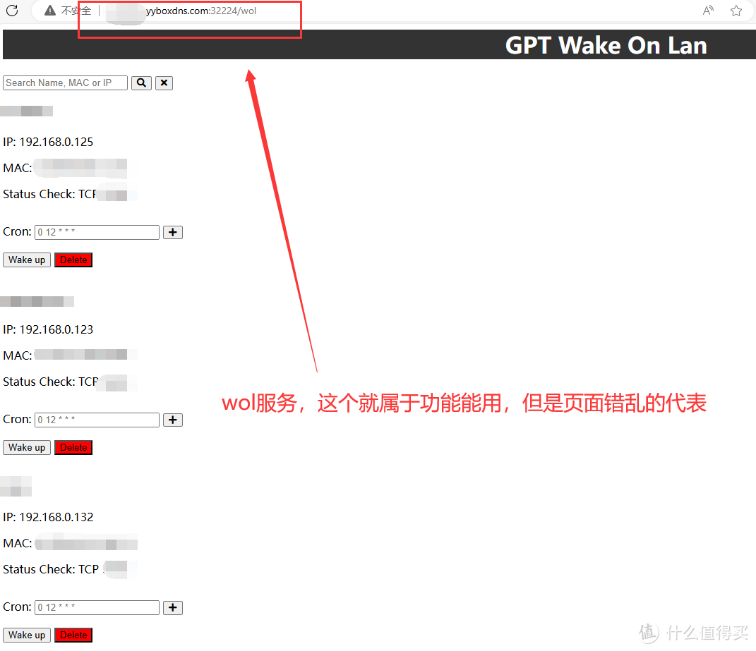 一个端口访问所有服务，利用反代，白嫖拾光坞的端口，拾光坞+lucky深度结合，这不比巴黎奥运会玩的花？