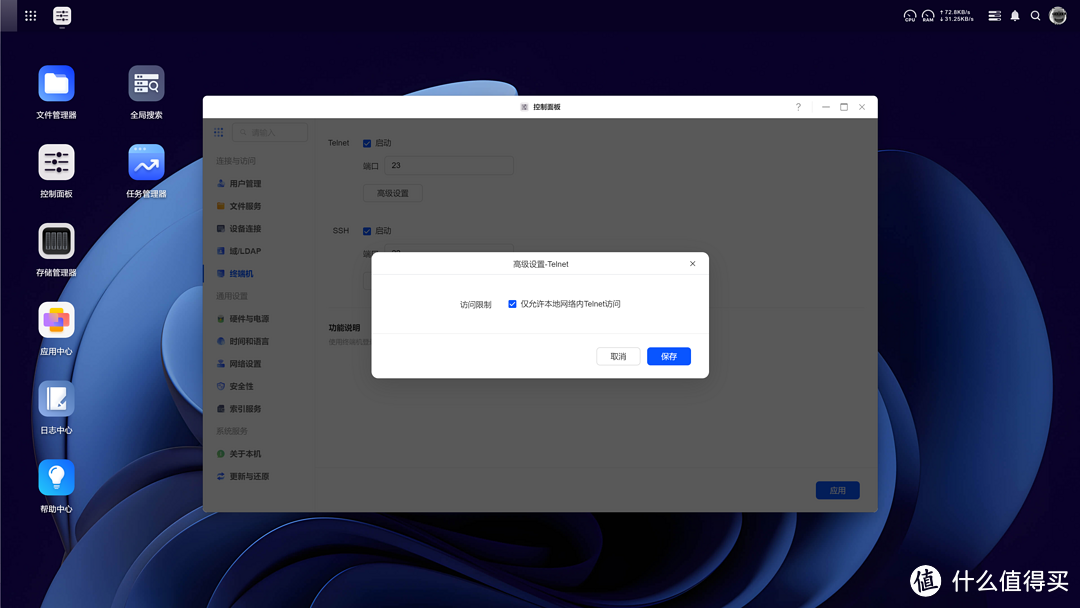 NAS不再从入门到格盘放弃，开聊新势力NAS的入手