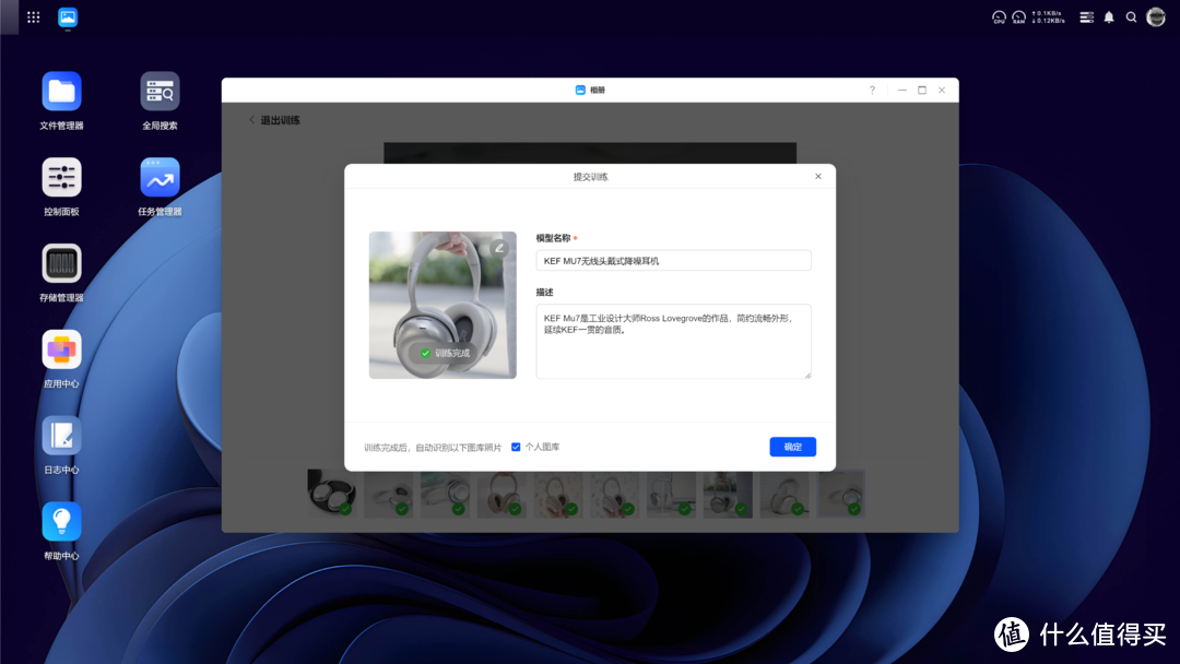 NAS不再从入门到格盘放弃，开聊新势力NAS的入手