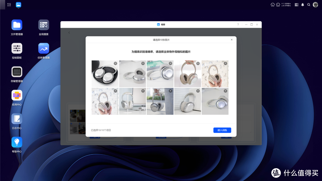 NAS不再从入门到格盘放弃，开聊新势力NAS的入手