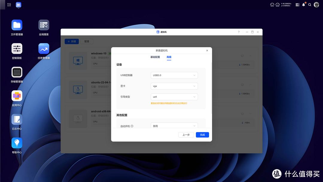 NAS不再从入门到格盘放弃，开聊新势力NAS的入手