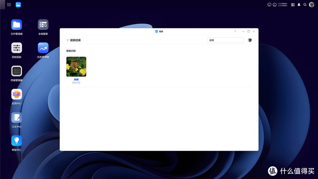 NAS不再从入门到格盘放弃，开聊新势力NAS的入手