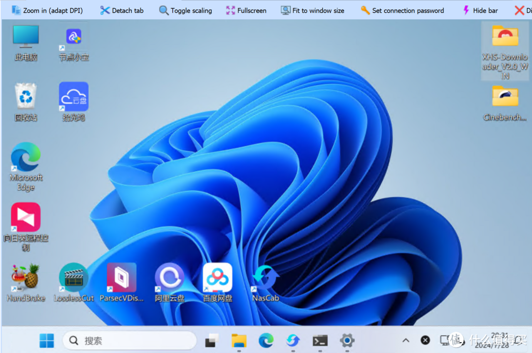 拾光坞NAS内网穿透终极玩法大全
