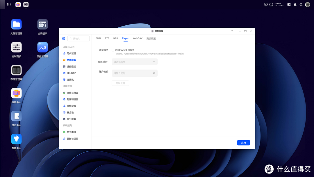 NAS不再从入门到格盘放弃，开聊新势力NAS的入手