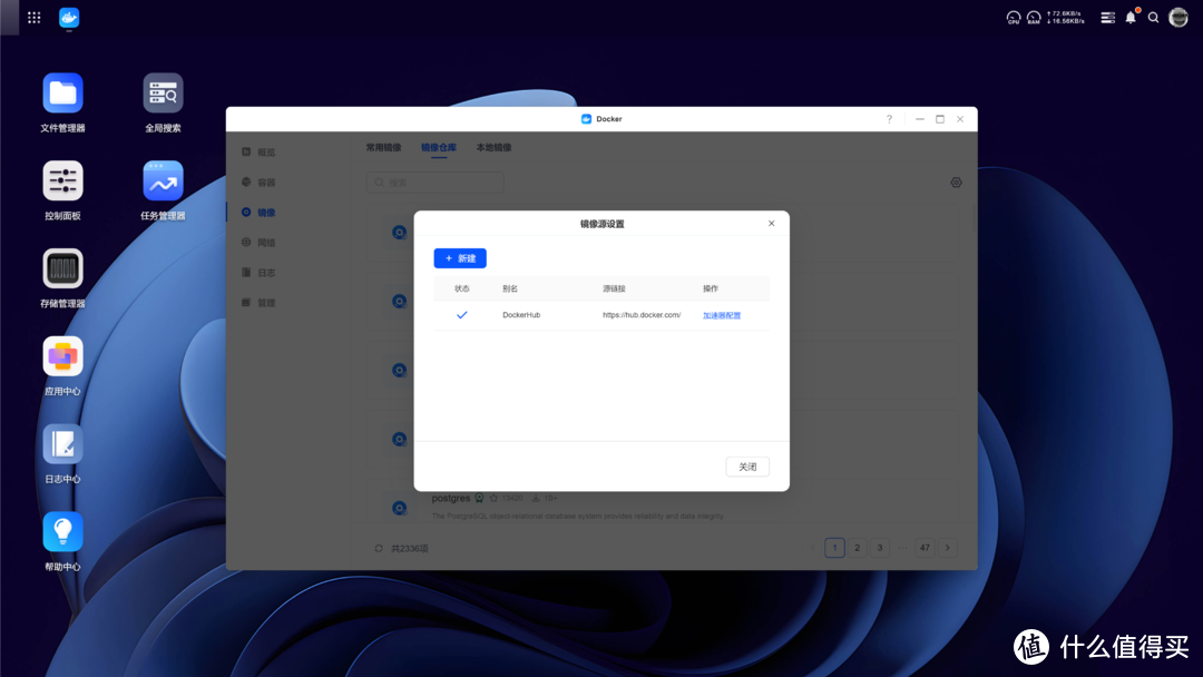 NAS不再从入门到格盘放弃，开聊新势力NAS的入手