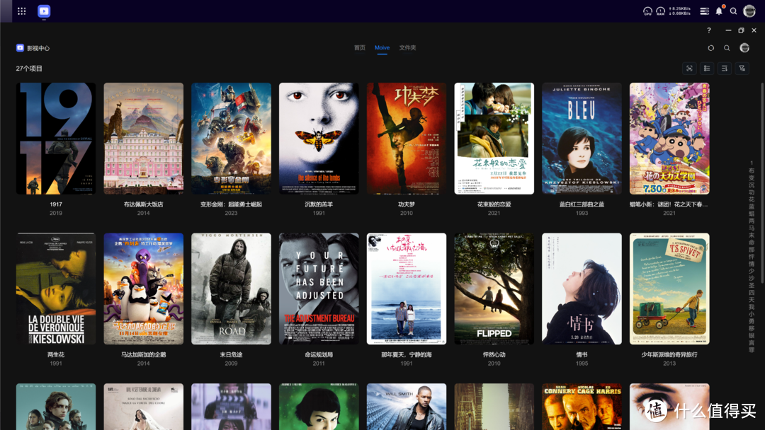 NAS不再从入门到格盘放弃，开聊新势力NAS的入手