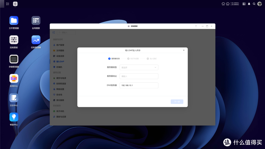 NAS不再从入门到格盘放弃，开聊新势力NAS的入手