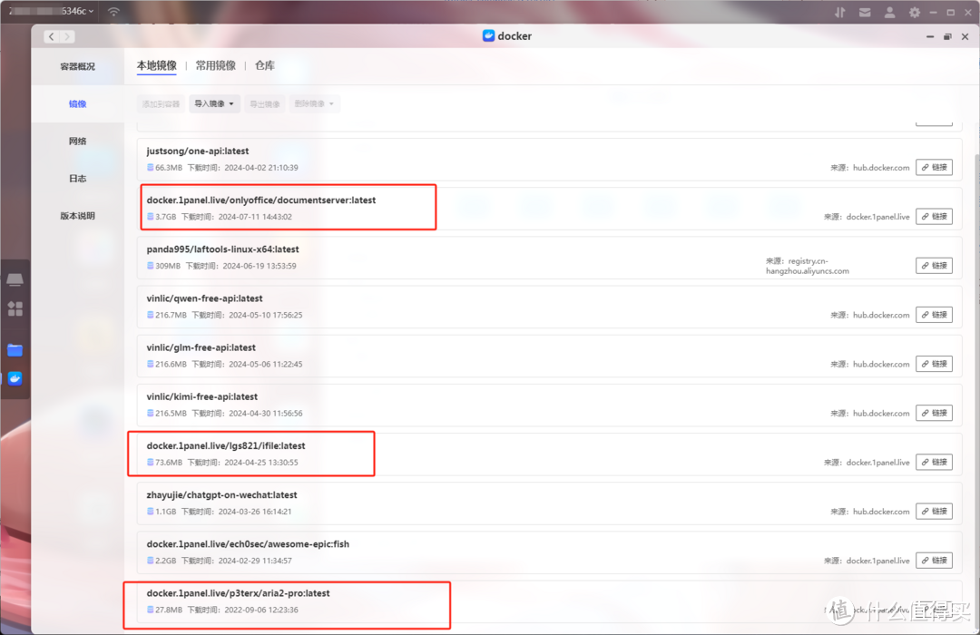 完整教程!这款文件管理系统太强了—极空间部署iFileSpace 完整教程!这款文件管理系统太强了—极空间部署iFileSpace