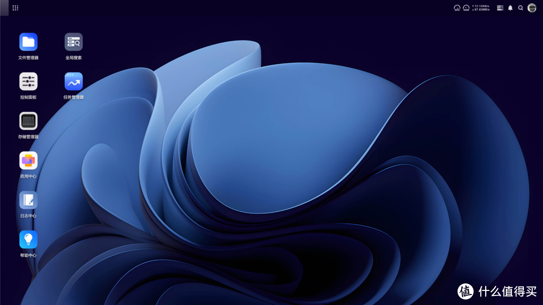 NAS不再从入门到格盘放弃，开聊新势力NAS的入手