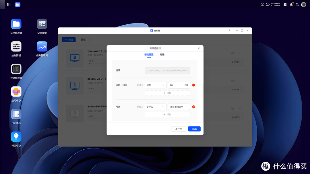 NAS不再从入门到格盘放弃，开聊新势力NAS的入手