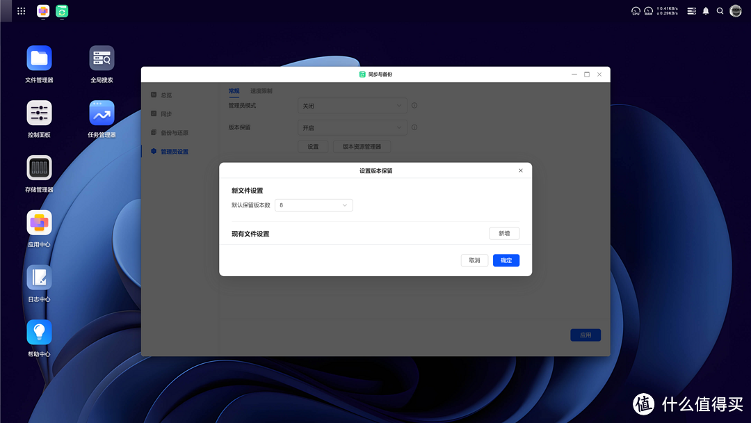 NAS不再从入门到格盘放弃，开聊新势力NAS的入手