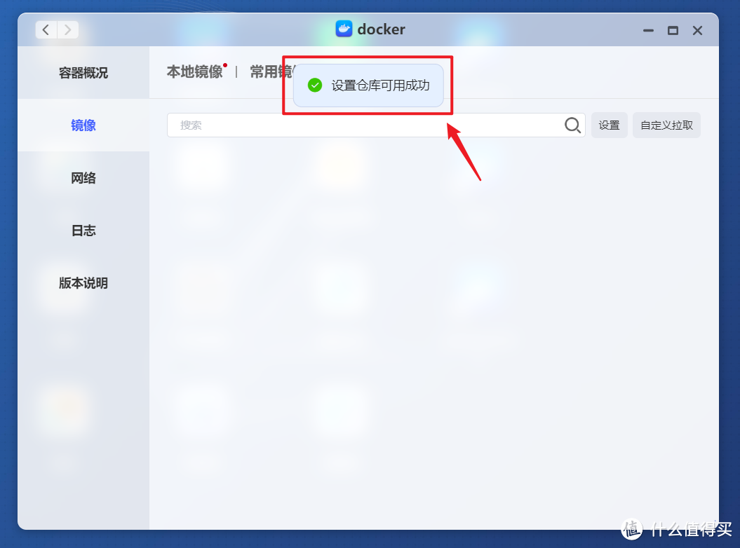 仅需一分钟，使用极空间部署一个强大的开源问卷考试系统『SurveyKing』