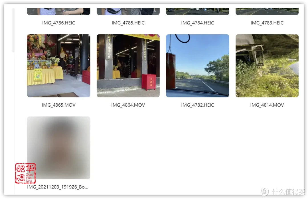 绿联 DXP4800全面测评|配置升级系统重构,诚意满满的旗舰NAS 绿联 DXP4800全面测评|配置升级系统重构,诚意满满的旗舰NAS