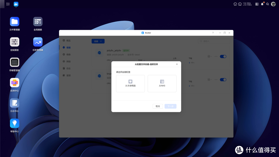 NAS不再从入门到格盘放弃，开聊新势力NAS的入手