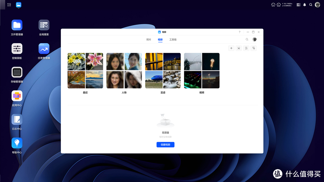 NAS不再从入门到格盘放弃，开聊新势力NAS的入手