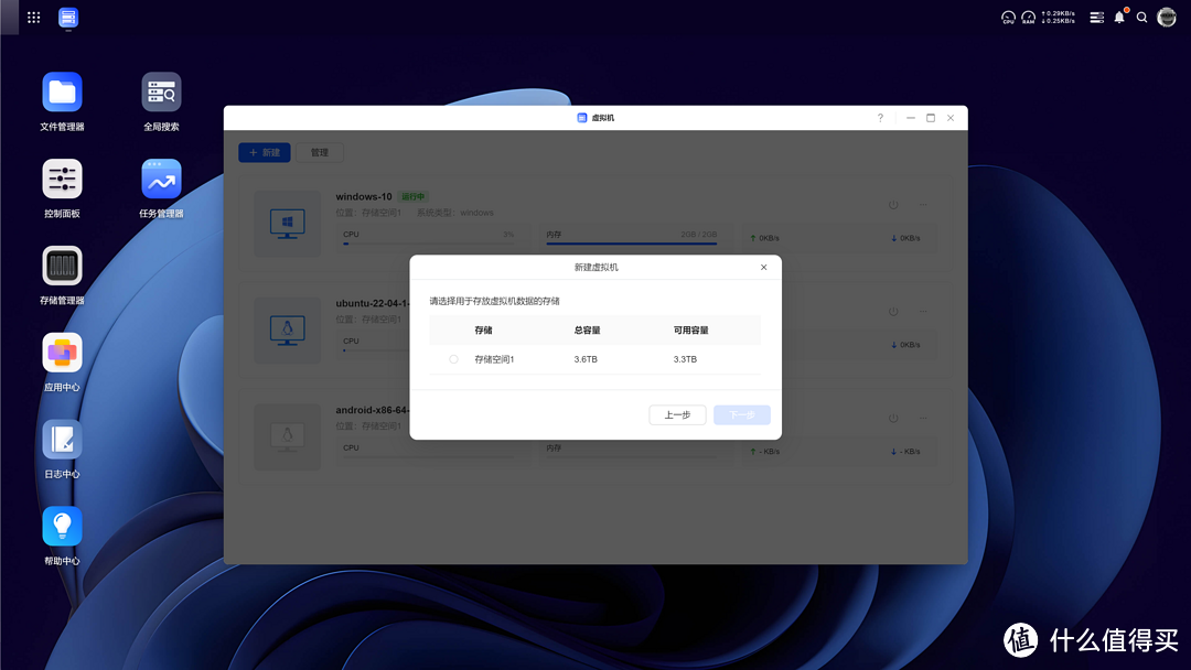NAS不再从入门到格盘放弃，开聊新势力NAS的入手