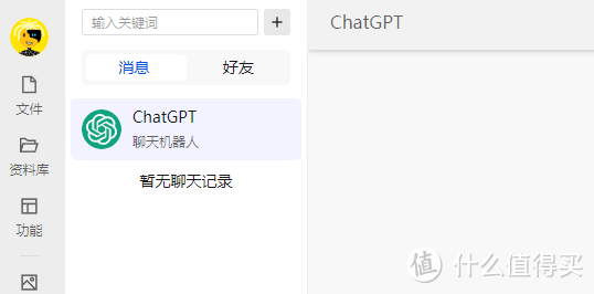 完整教程!这款文件管理系统太强了—极空间部署iFileSpace 完整教程!这款文件管理系统太强了—极空间部署iFileSpace