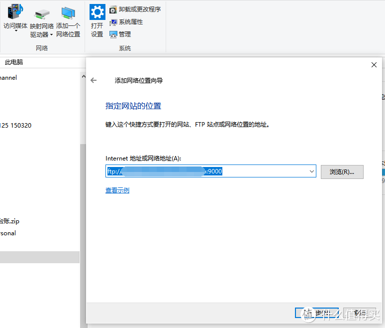 NAS堆灰浪费?来试试PC电脑无盘化!6种无盘化DIY方法,让NAS成为作为真正的家庭存储中心 NAS堆灰浪费?来试试PC电脑无盘化!6种无盘化DIY方法,让NAS成为作为真正的家庭存储中心