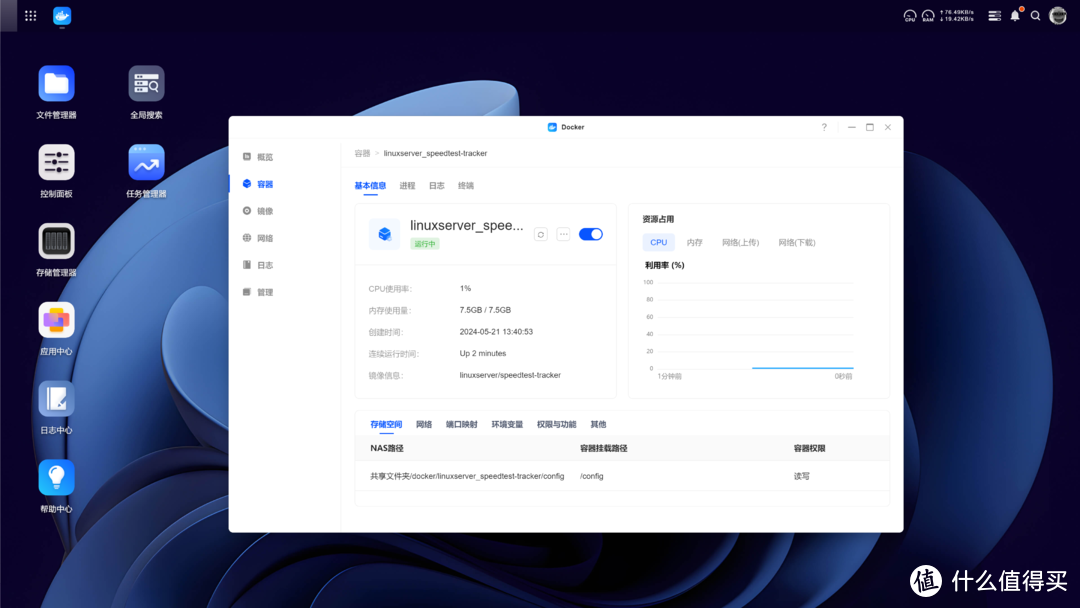 NAS不再从入门到格盘放弃，开聊新势力NAS的入手
