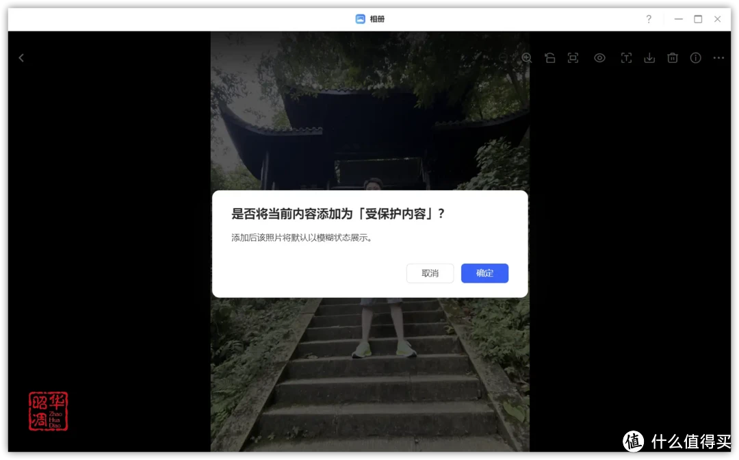 绿联 DXP4800全面测评|配置升级系统重构,诚意满满的旗舰NAS 绿联 DXP4800全面测评|配置升级系统重构,诚意满满的旗舰NAS