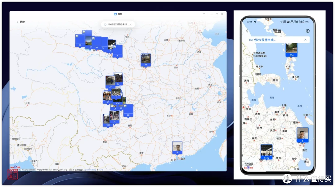 绿联 DXP4800全面测评|配置升级系统重构,诚意满满的旗舰NAS 绿联 DXP4800全面测评|配置升级系统重构,诚意满满的旗舰NAS