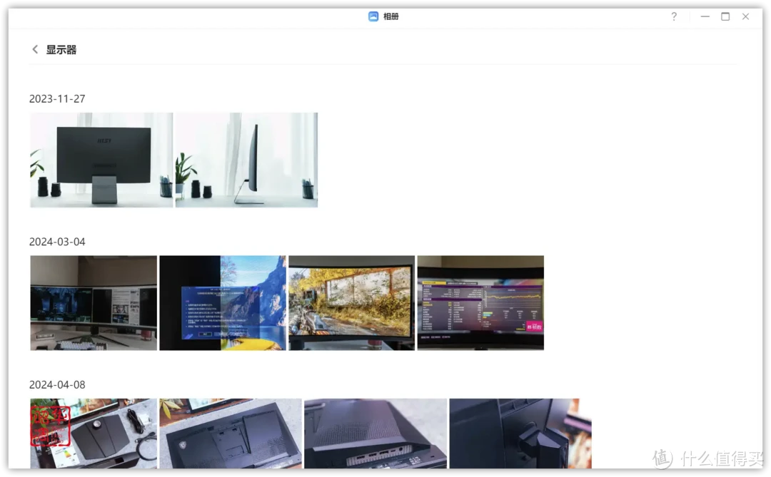 绿联 DXP4800全面测评|配置升级系统重构,诚意满满的旗舰NAS 绿联 DXP4800全面测评|配置升级系统重构,诚意满满的旗舰NAS