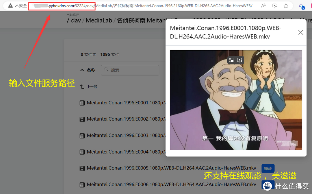 一个端口访问所有服务，利用反代，白嫖拾光坞的端口，拾光坞+lucky深度结合，这不比巴黎奥运会玩的花？