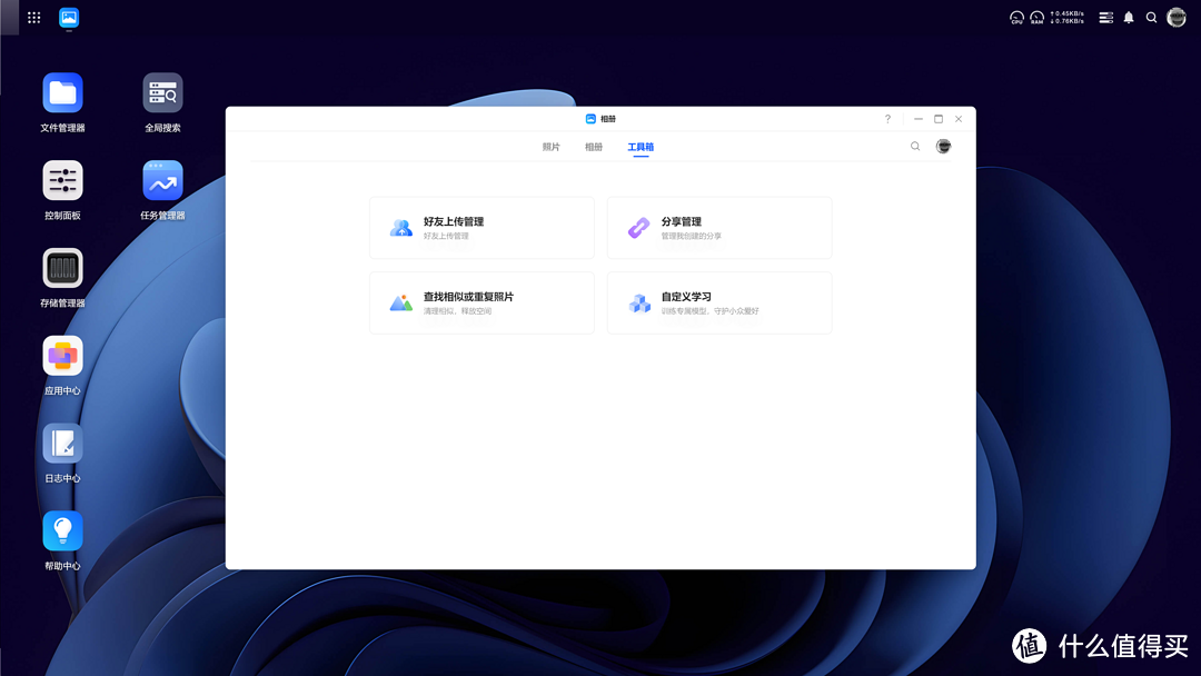 NAS不再从入门到格盘放弃，开聊新势力NAS的入手