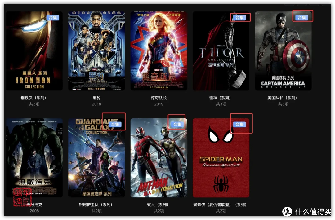 绿联 DXP4800全面测评|配置升级系统重构,诚意满满的旗舰NAS 绿联 DXP4800全面测评|配置升级系统重构,诚意满满的旗舰NAS