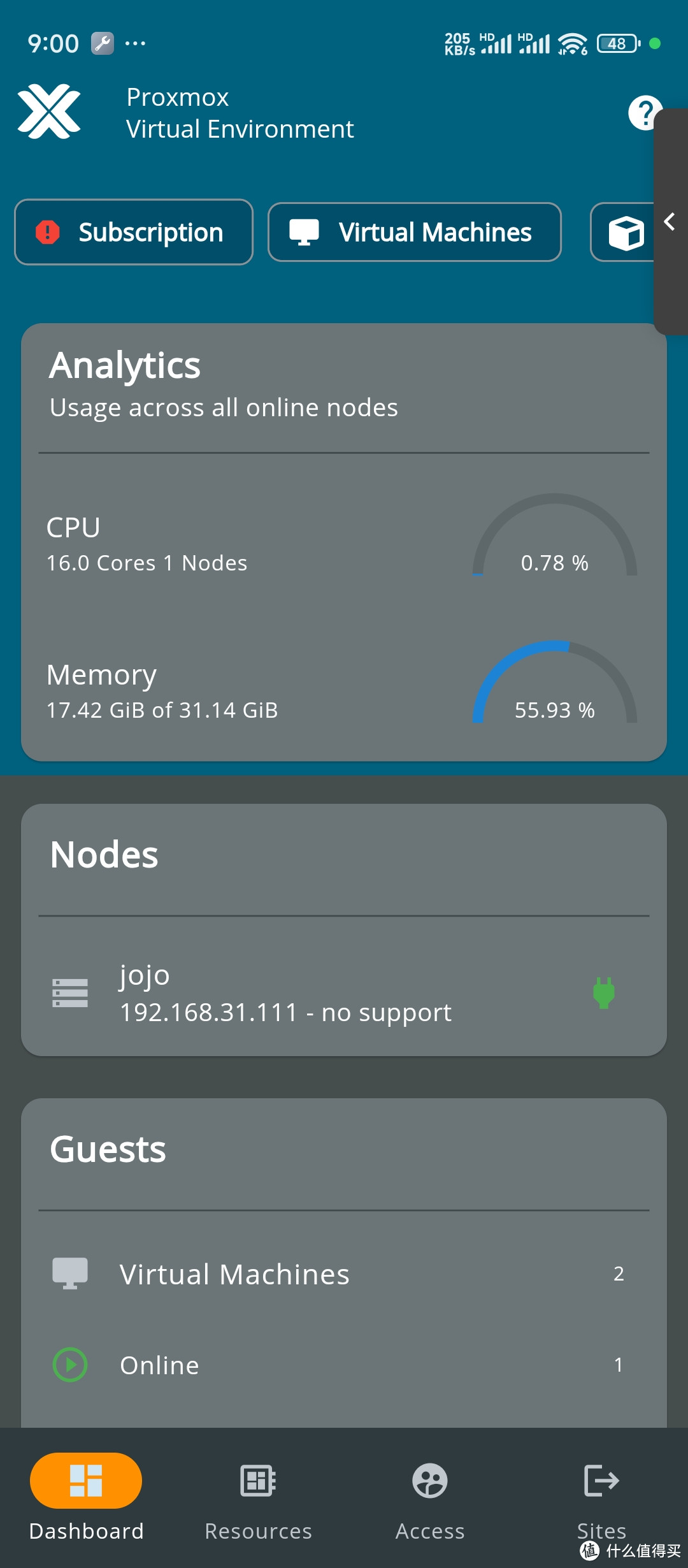 拾光坞NAS内网穿透终极玩法大全