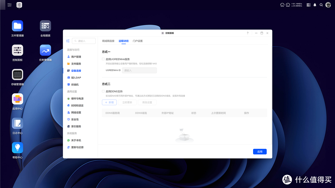 NAS不再从入门到格盘放弃，开聊新势力NAS的入手