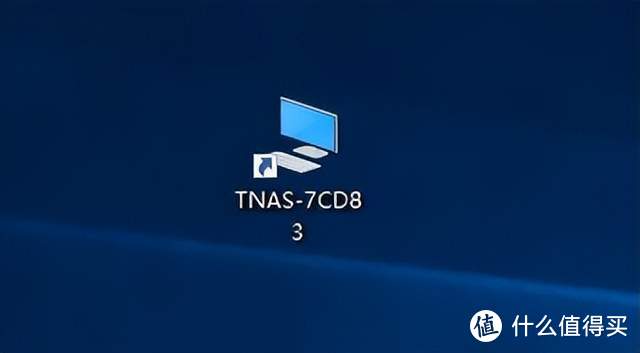 三招解锁TNAS便捷访问,一键回溯奥运风采 三招解锁TNAS便捷访问,一键回溯奥运风采