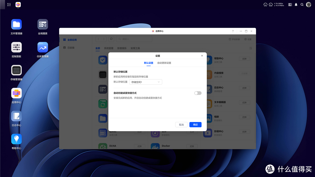 NAS不再从入门到格盘放弃，开聊新势力NAS的入手