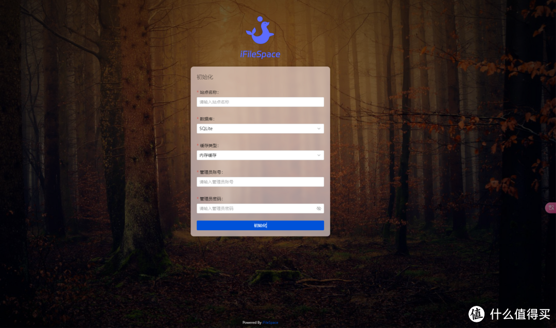 完整教程!这款文件管理系统太强了—极空间部署iFileSpace 完整教程!这款文件管理系统太强了—极空间部署iFileSpace