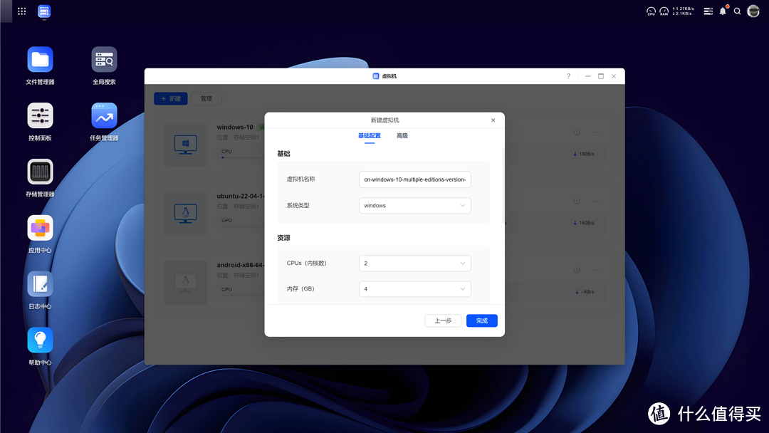 NAS不再从入门到格盘放弃，开聊新势力NAS的入手
