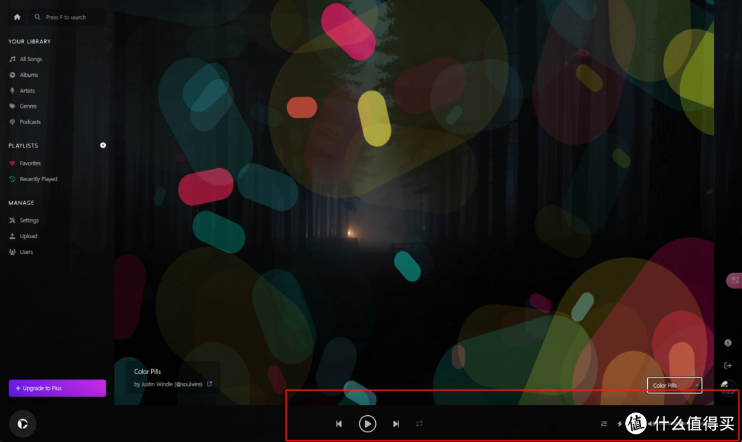 NAS上的音乐流媒体-koel,精简版镜像部署 NAS上的音乐流媒体-koel,精简版镜像部署